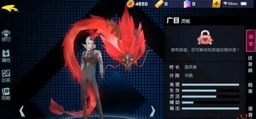 怎样才能在非人学园领取到心仪的祈愿签 怎样才能在非人学园领取到心仪的祈愿签