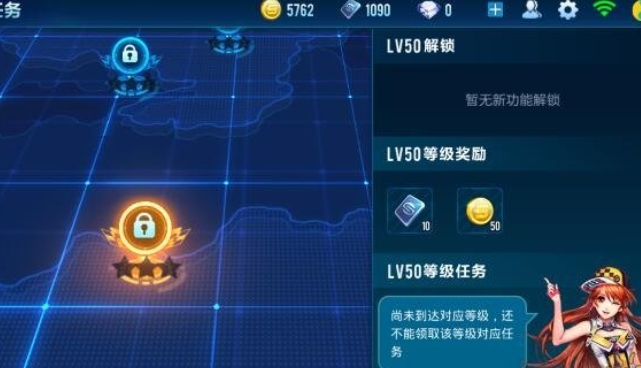 qq飞车qq飞车过大弯技巧的关键在哪里 qq飞车qq飞车过大弯技巧的关键在哪里