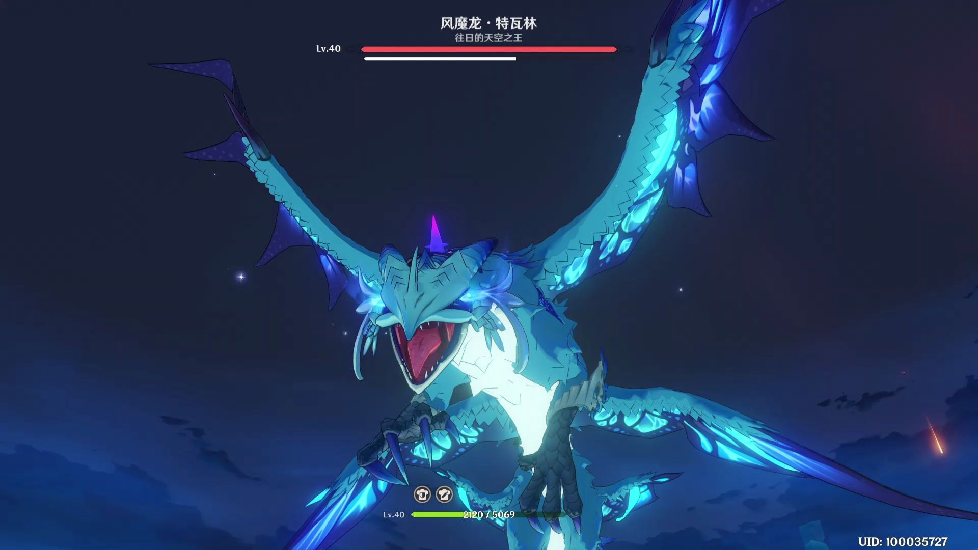 哪些自制的四星武器可以在原神中制造