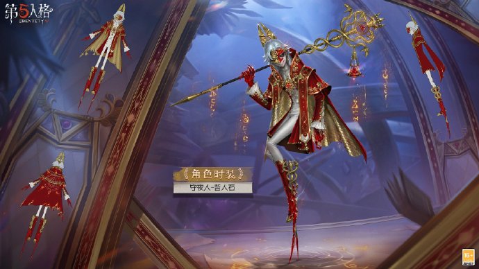 第五人格搏命天赋如何搭配更好