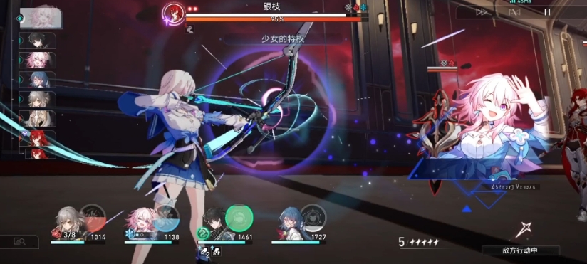崩坏星穹铁道娜塔莎如何搭配 崩坏星穹铁道娜塔莎如何搭配