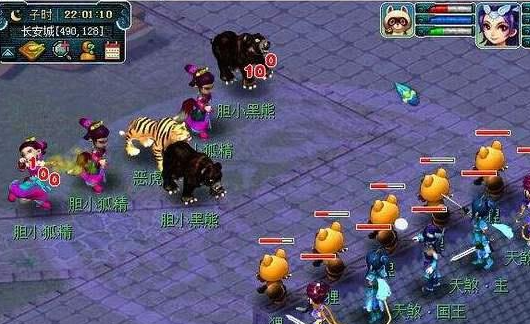 梦幻西游龙女卡与哪些卡牌组合最佳 梦幻西游龙女卡与哪些卡牌组合最佳