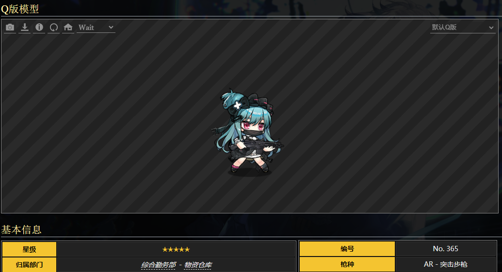 怎样提升少女前线的资源生产 怎样提升少女前线的资源生产