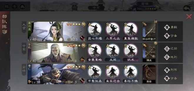 怎样提高率土之滨铜钱的入账量 怎样提高率土之滨铜钱的入账量