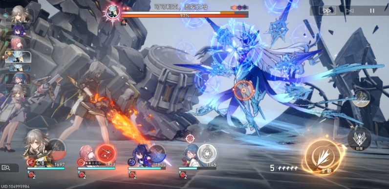 什么是崩坏星穹铁道火主阵容的核心策略