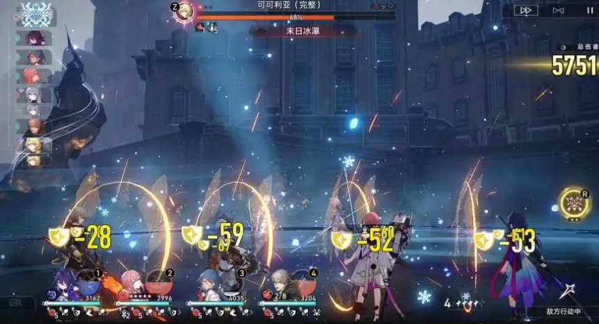 什么是崩坏星穹铁道火主阵容的核心策略