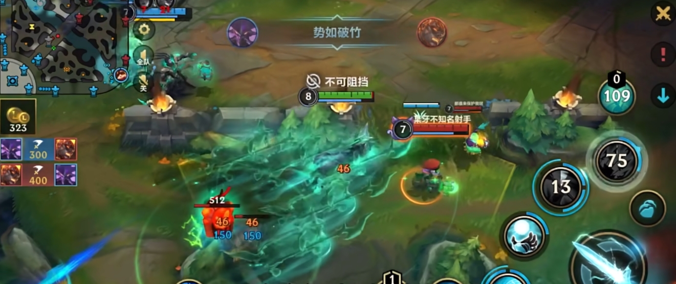 英雄联盟手游中单英雄哪个容易上手