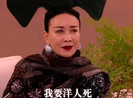 逆水寒手游铁箱迷阵任务要怎么过关