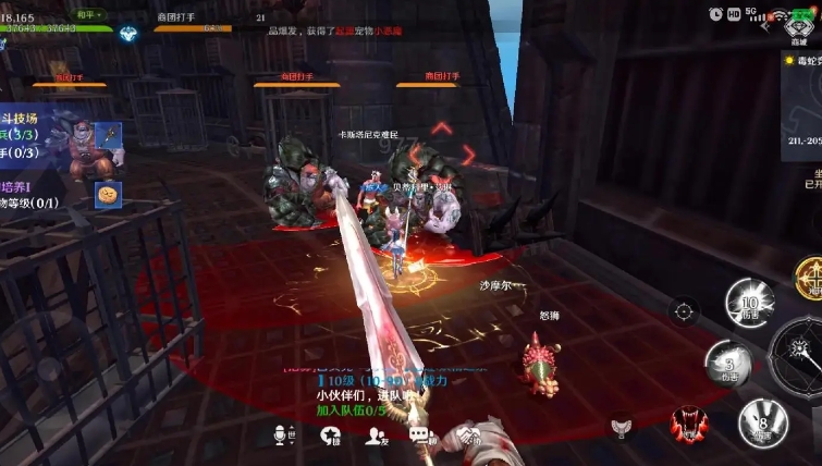 无神之界枪骑士技能加点需要注意什么