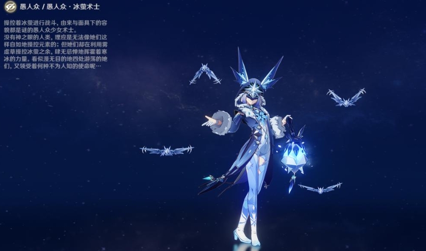 要怎样才能到达原神璃月港上方的岛 要怎样才能到达原神璃月港上方的岛