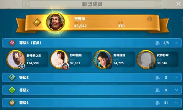请问如何才能够得到万国觉醒魂灵庄园