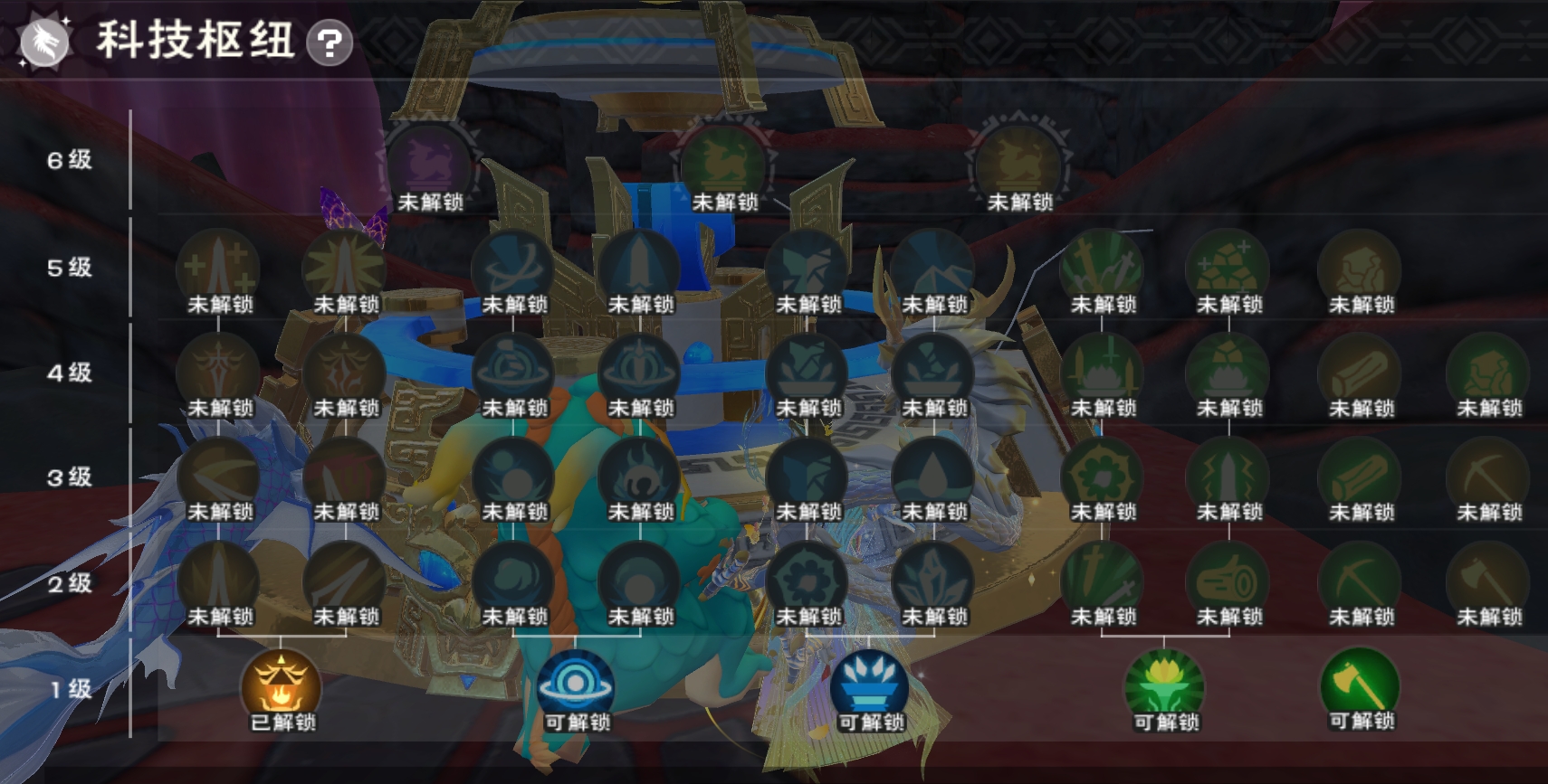 创造与魔法中秋活动月饼的功能是什么