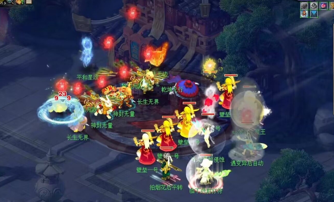 梦幻西游手游吸血鬼点什么属性好 梦幻西游手游吸血鬼点什么属性好