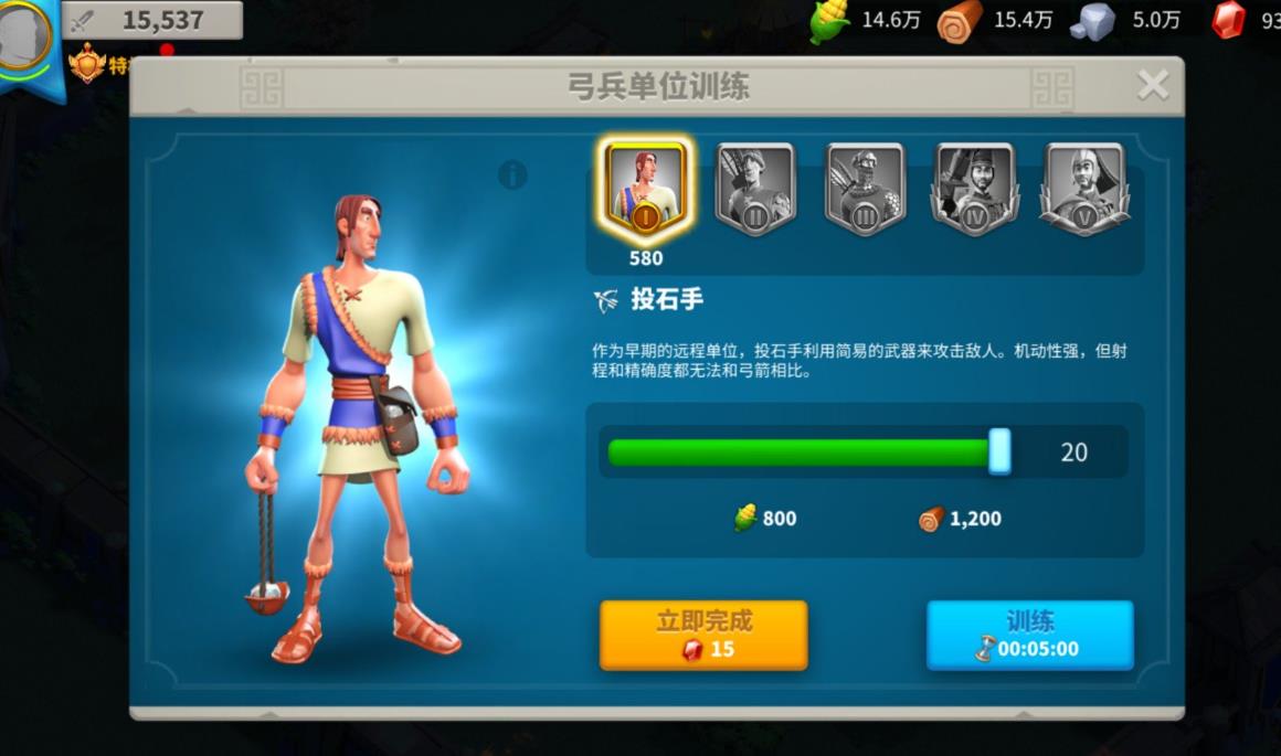 如何在平民中培养万国觉醒领导力