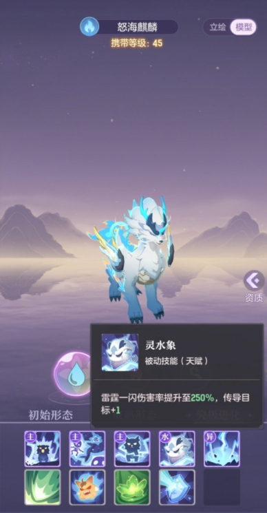 长安幻想初阶棋局的玩法与规则是什么 长安幻想初阶棋局的玩法与规则是什么