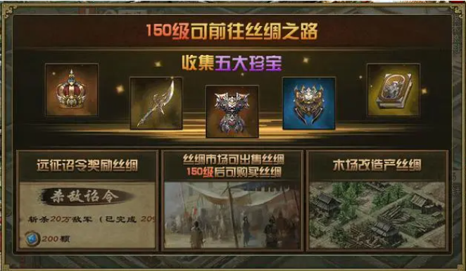 攻城掠地辅助是否适用于减肥