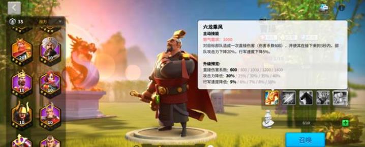 请问如何攻破万国觉醒的圣所 请问如何攻破万国觉醒的圣所