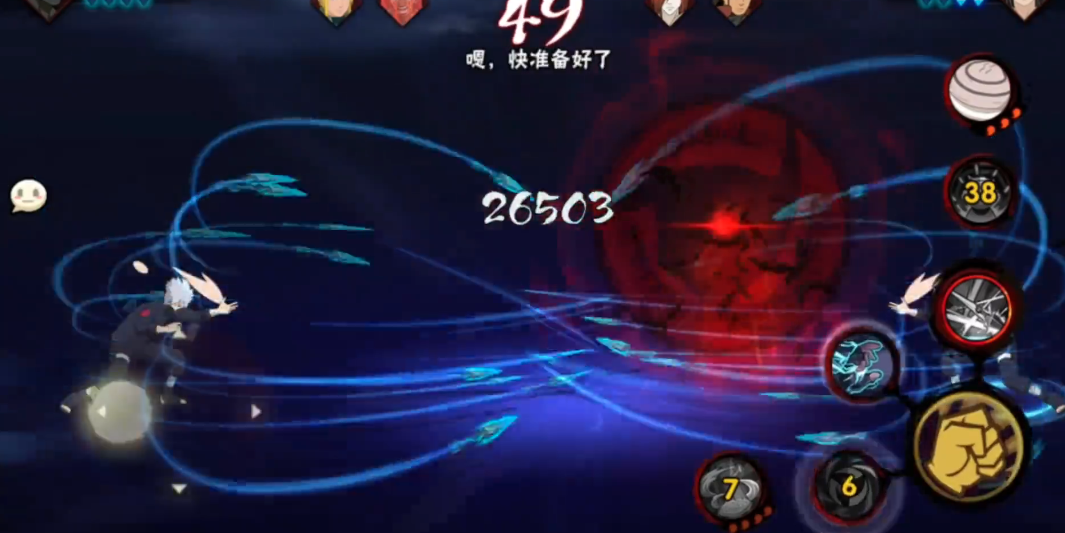 火影忍者手游忍者胜率大揭秘如何对抗高胜率忍者