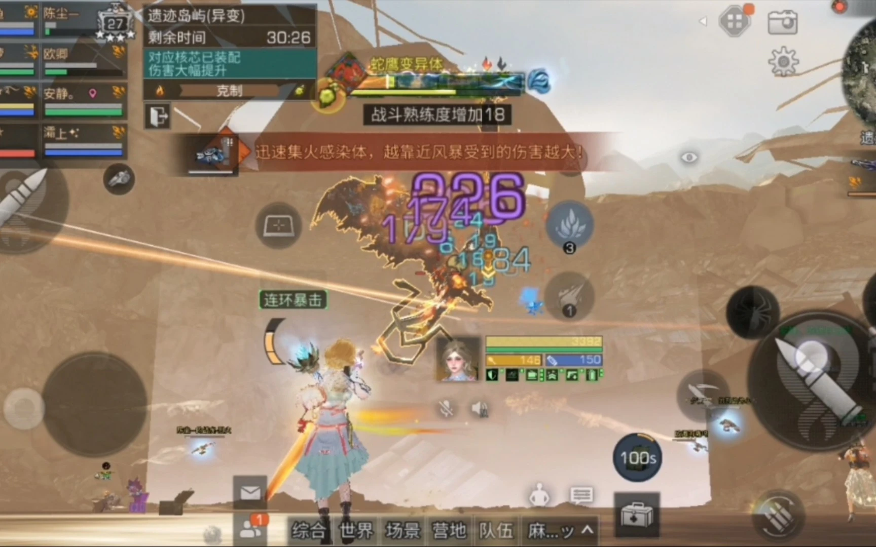 明日之后希望基金能否作为礼品赠送给别人 明日之后希望基金能否作为礼品赠送给别人