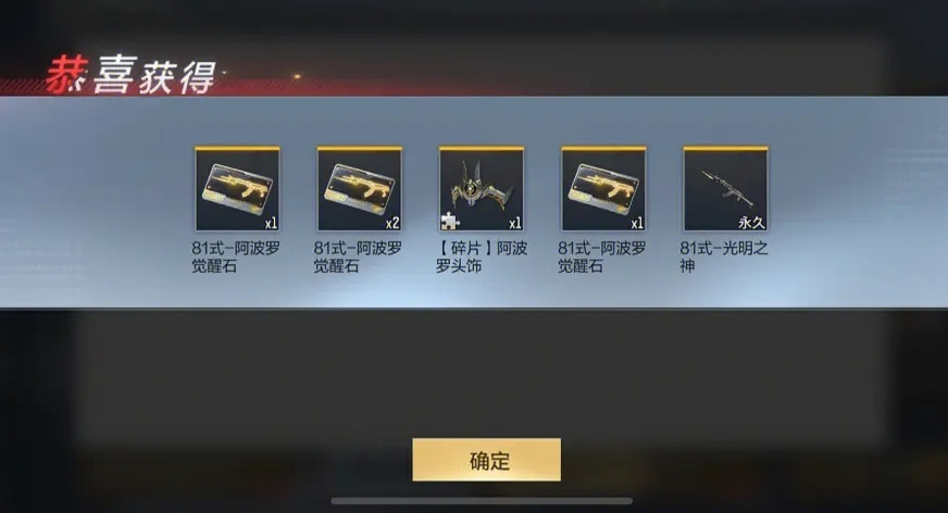 我应该去哪里打开穿越火线个人中心 我应该去哪里打开穿越火线个人中心
