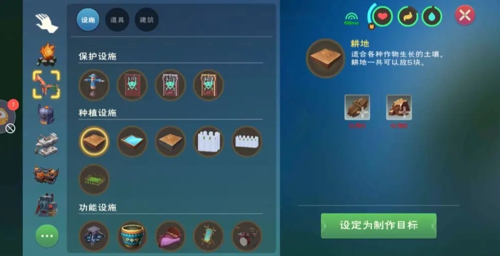 创造与魔法我们能从魔法棉花糖人中体验到什么
