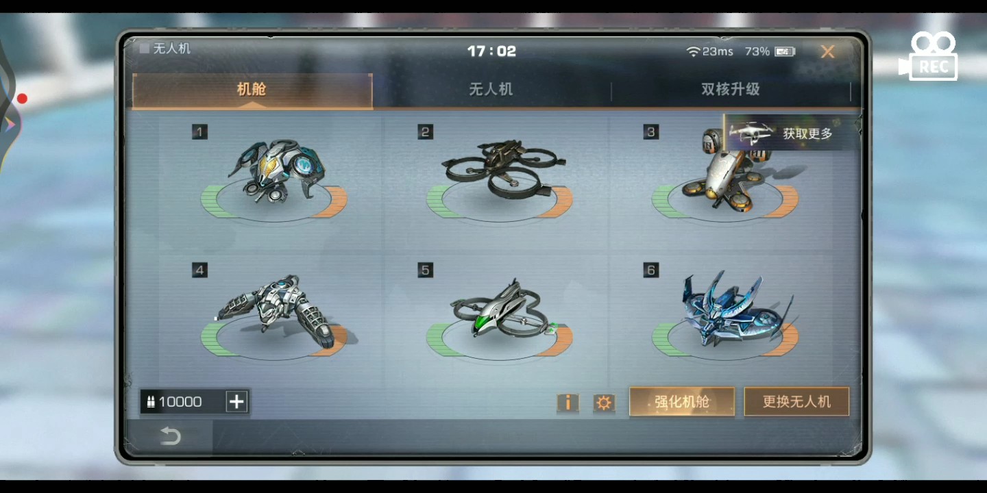 明日之后第二季的活动和赛事会更加多样化吗 明日之后第二季的活动和赛事会更加多样化吗
