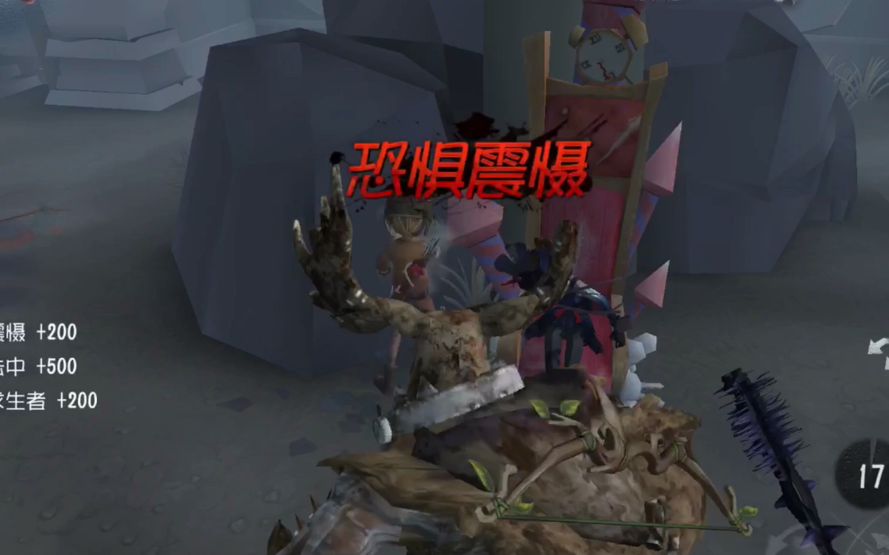 重启第五人格的具体操作是什么 重启第五人格的具体操作是什么