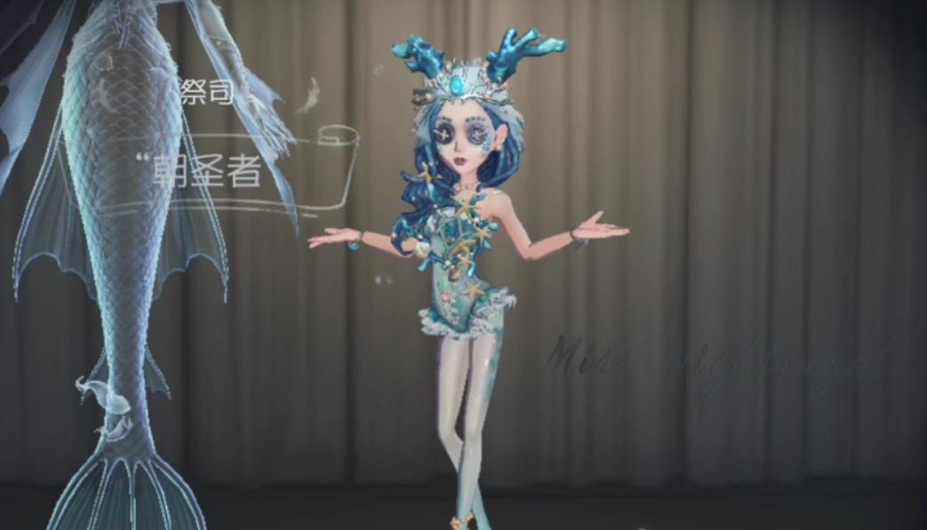 第五人格祭司最后一个推演需要多长时间