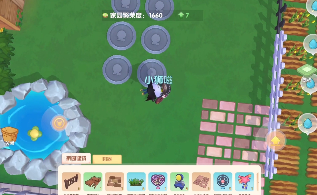 想获取摩尔庄园食用浆果的话该怎么办呢 想获取摩尔庄园食用浆果的话该怎么办呢