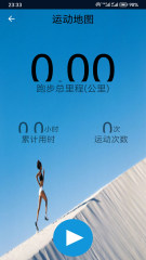 高清卫星地图