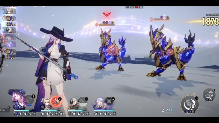 崩坏星穹铁道姬子的配对方式有哪些 崩坏星穹铁道姬子的配对方式有哪些