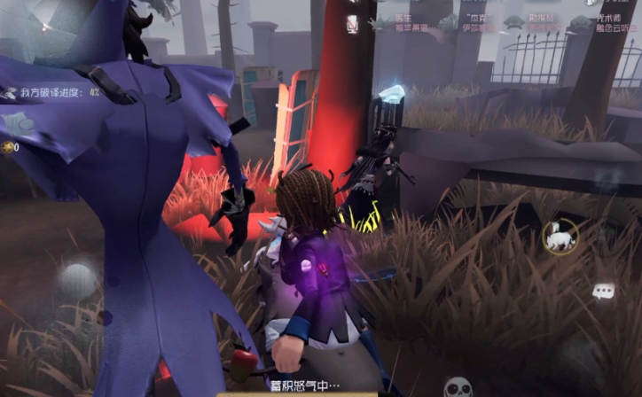 第五人格里椅子起飞需要多久
