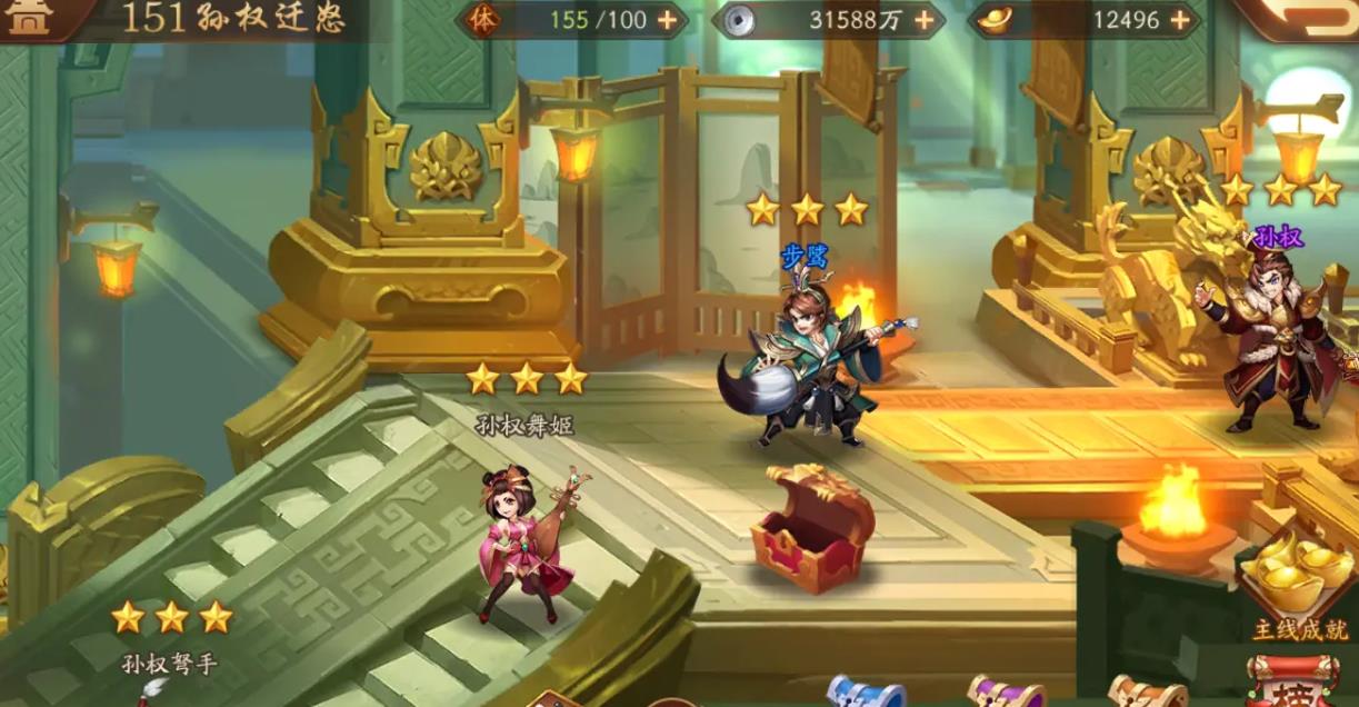 少年三国志2哪些金将适合与其他武将搭配 少年三国志2哪些金将适合与其他武将搭配