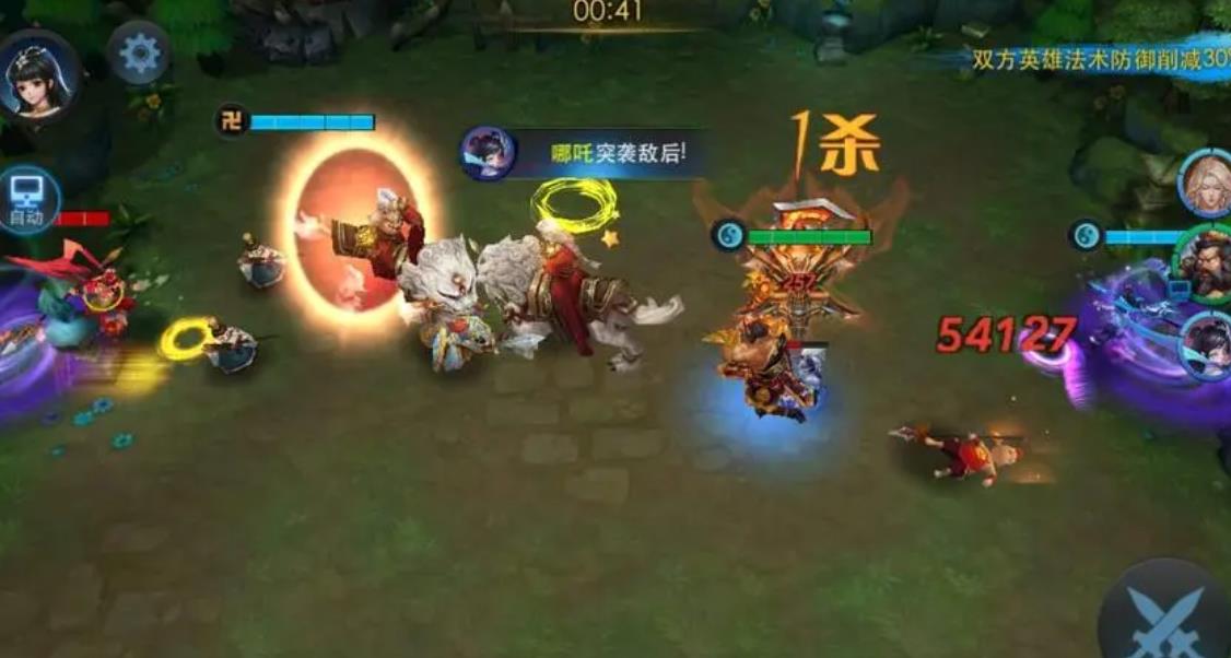 乱斗西游师徒情义任务的完成条件有哪些