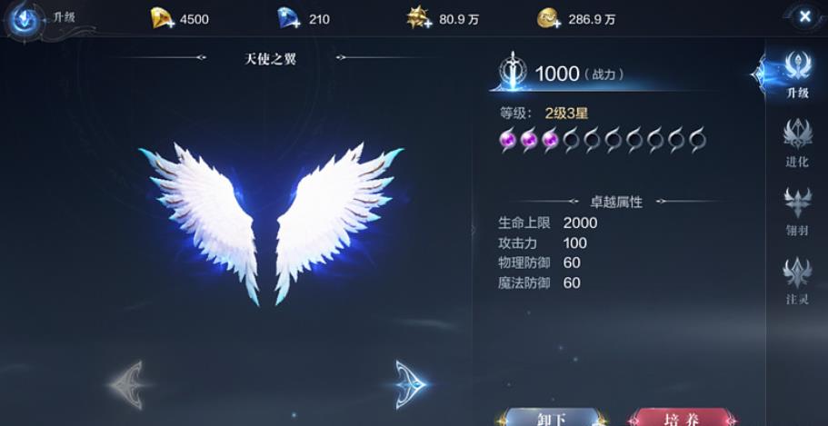全民奇迹2的几个挂机点你知道吗