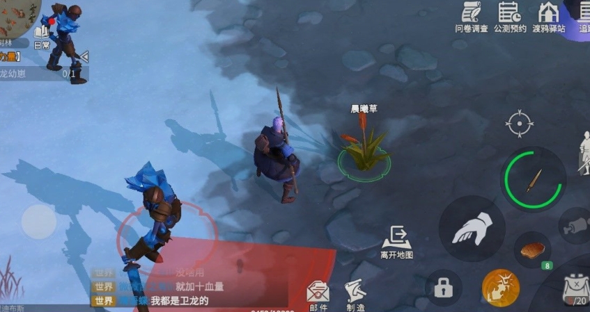冰原守卫者战神弓升星要消耗哪些资源