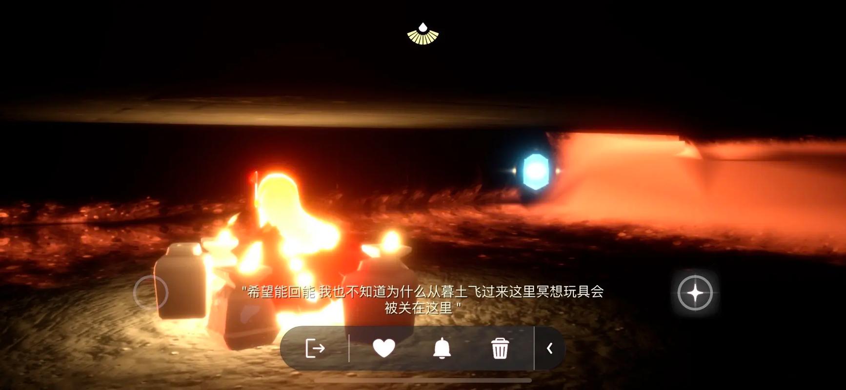 光遇中有哪些六级动作可以提高技巧