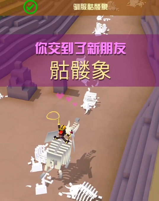 你知道疯狂动物园丛林中存在什么隐藏动物