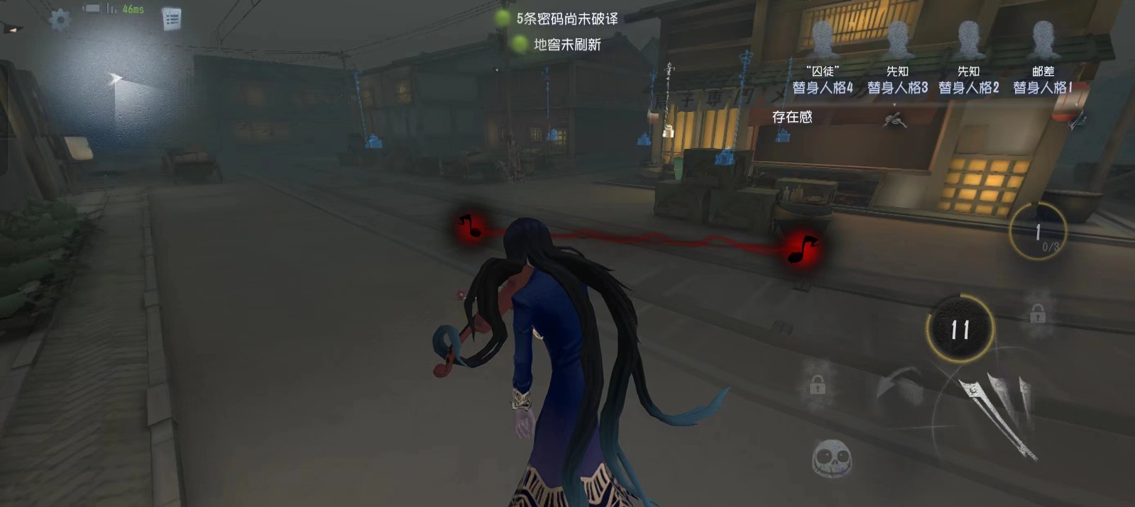 如何在第五人格游戏中成为高效的医生角色 如何在第五人格游戏中成为高效的医生角色