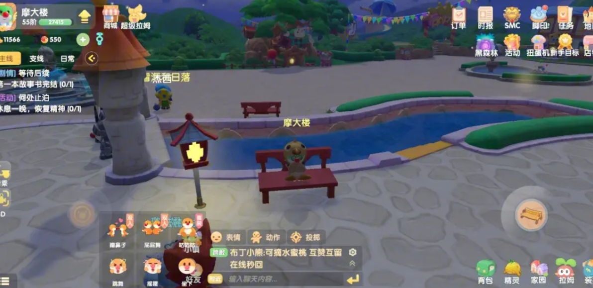 有什么办法能够进入摩尔庄园的大厅 有什么办法能够进入摩尔庄园的大厅