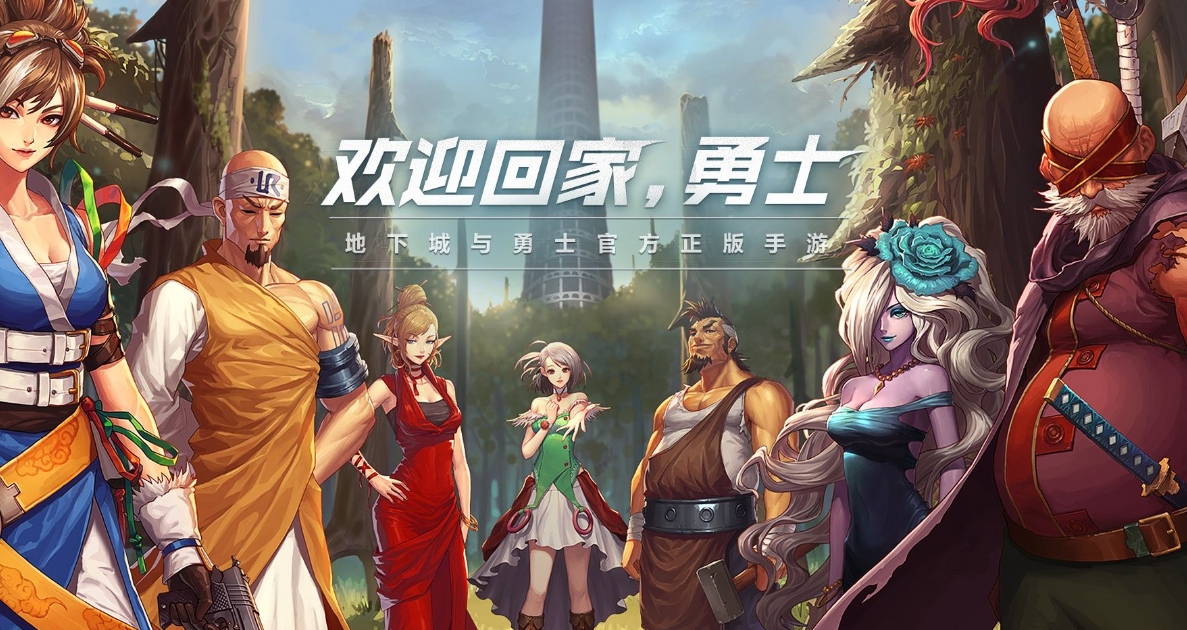 地下城与勇士剑魂斩铁和斩钢好用吗