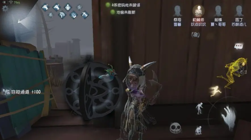 有没有方法可以找到已完成的第五人格比赛 有没有方法可以找到已完成的第五人格比赛