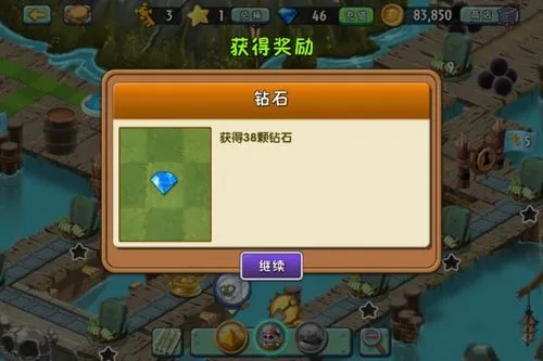 探寻植物大战僵尸2庄园藏身之处