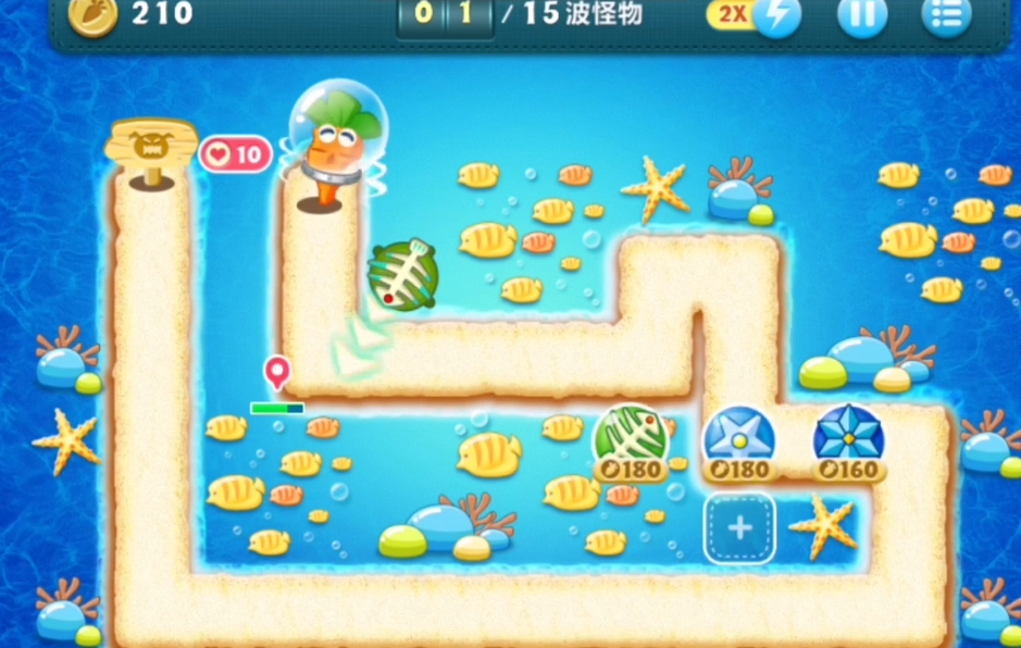如何合理利用金萝卜来保卫萝卜92关 如何合理利用金萝卜来保卫萝卜92关