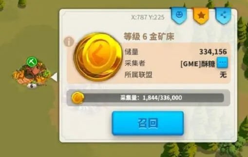万国觉醒联盟分组是否会影响成员的权益保障 万国觉醒联盟分组是否会影响成员的权益保障
