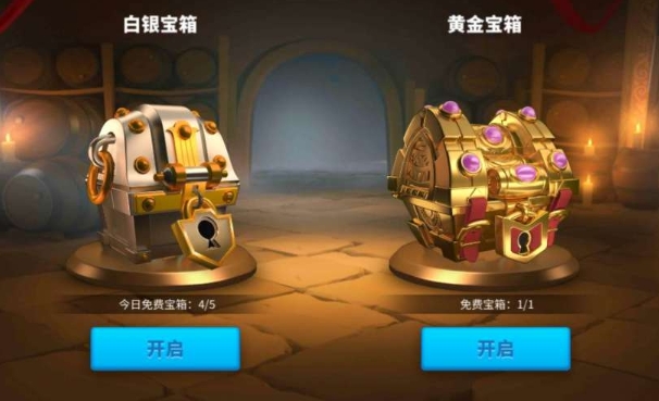 万国觉醒联盟分组是否会影响成员的权益保障 万国觉醒联盟分组是否会影响成员的权益保障