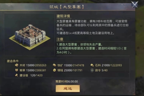 卡牌在率土之滨中应该如何分解 卡牌在率土之滨中应该如何分解