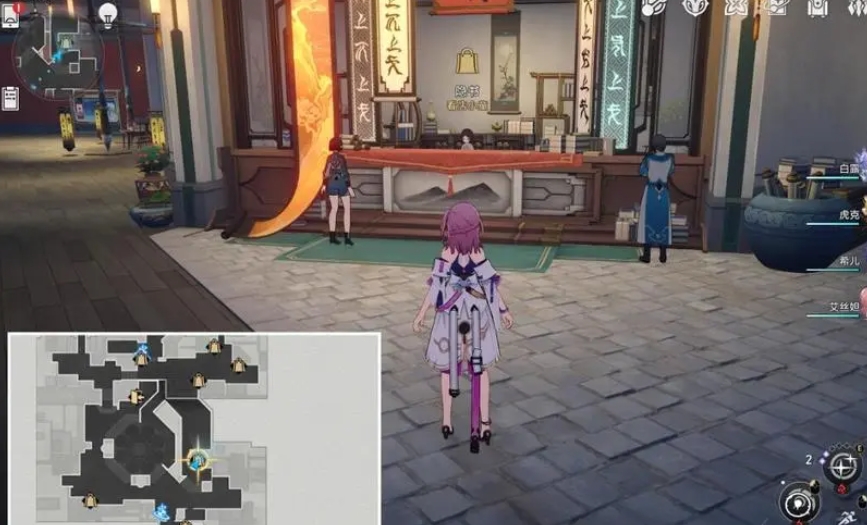 崩坏星穹铁道星芒战幕第五关该如何打 崩坏星穹铁道星芒战幕第五关该如何打