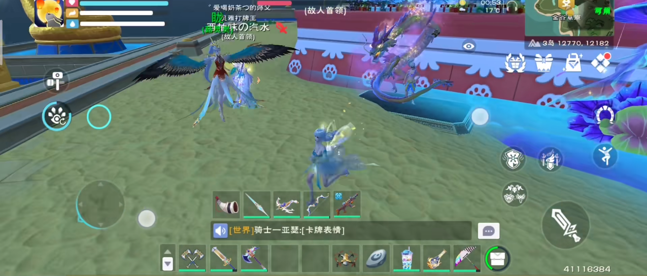 创造与魔法海鳄龙的进化路径怎样 创造与魔法海鳄龙的进化路径怎样