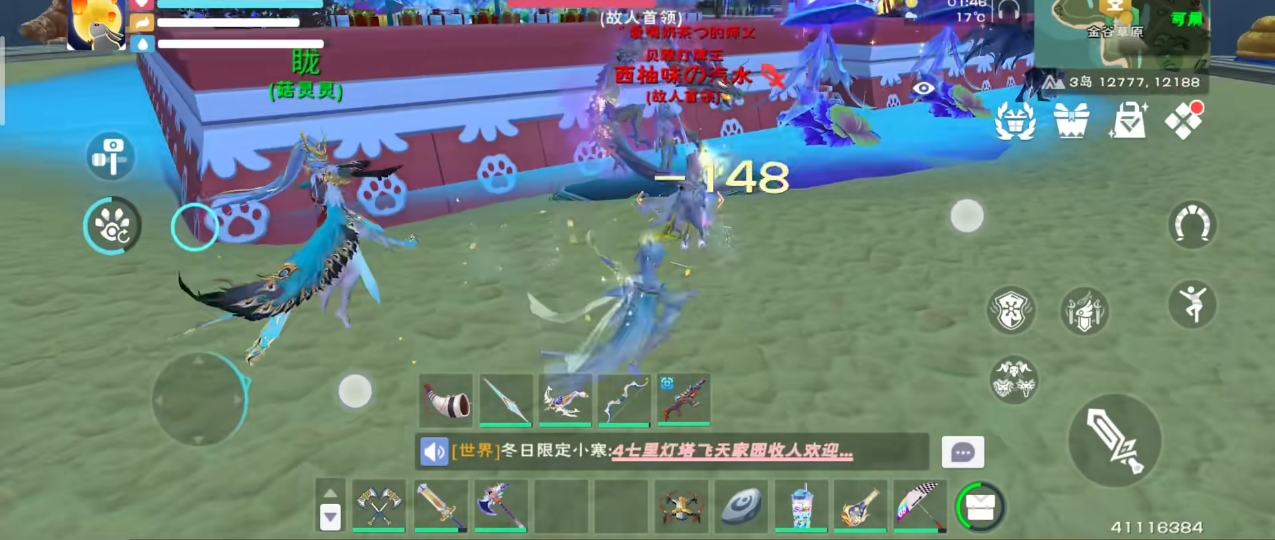 创造与魔法海鳄龙的进化路径怎样 创造与魔法海鳄龙的进化路径怎样